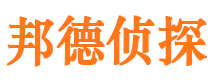 贵州找人公司